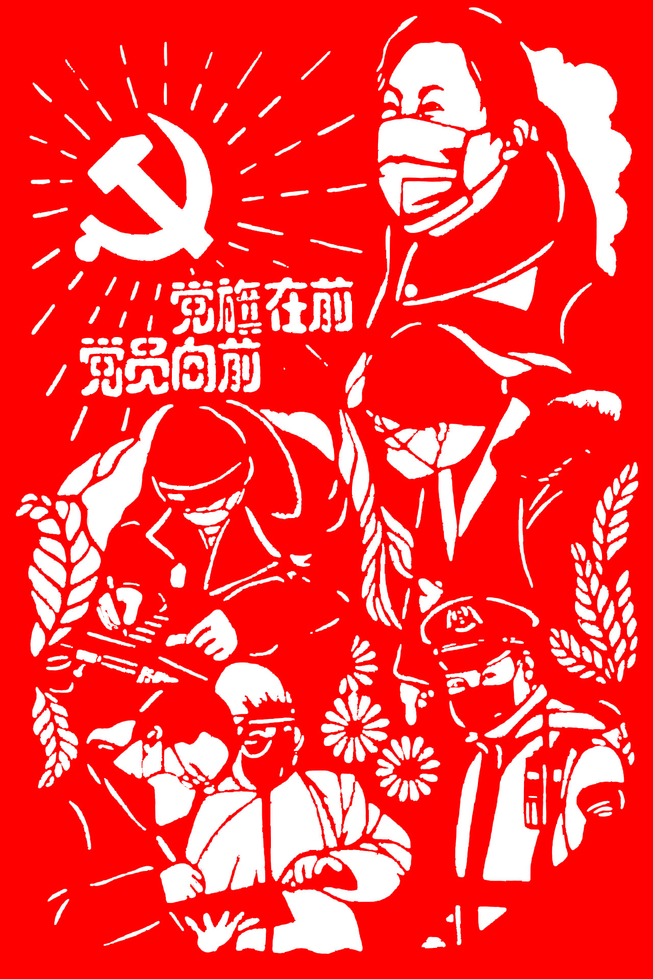 战“疫”，非遗传承人与您携手同行！