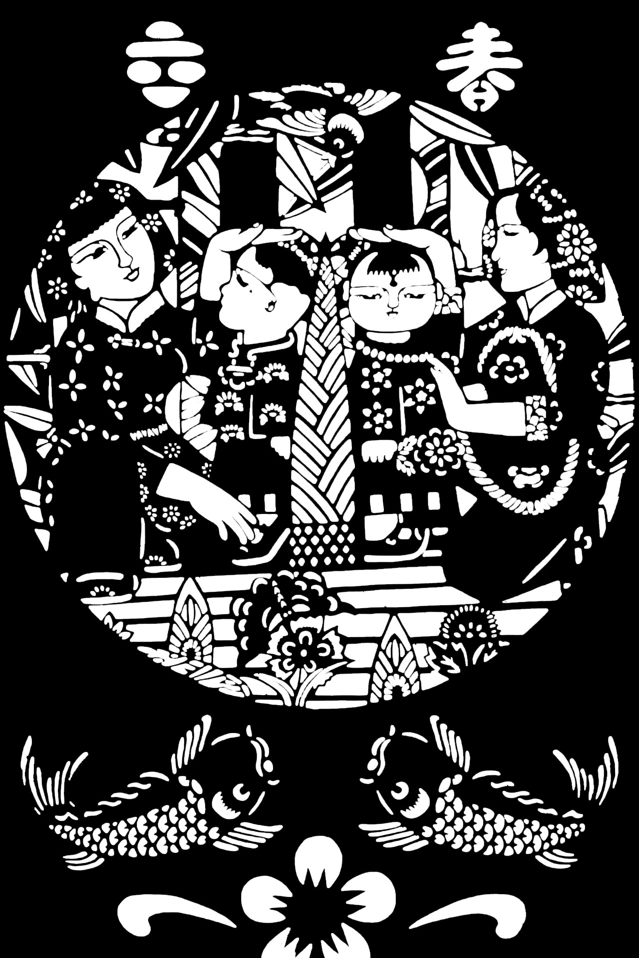 中国传统文化之24节气