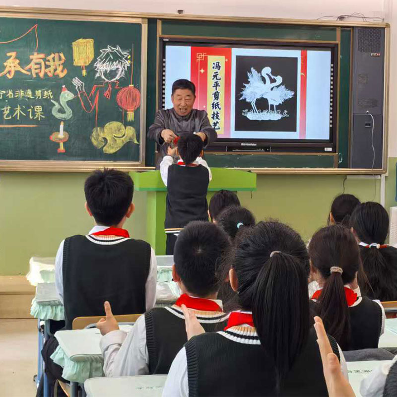 非遗文化进校园丨望湖路小学新世界校区剪纸体验课，让优秀传统文化育美课堂